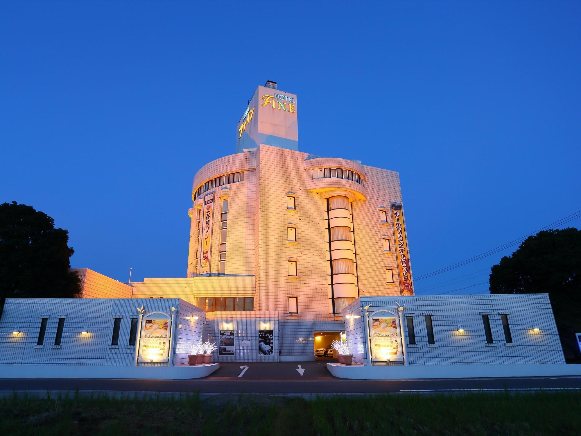 Hotel Fine Garden Kuwana (Adults Only) Kawagoe  Zewnętrze zdjęcie