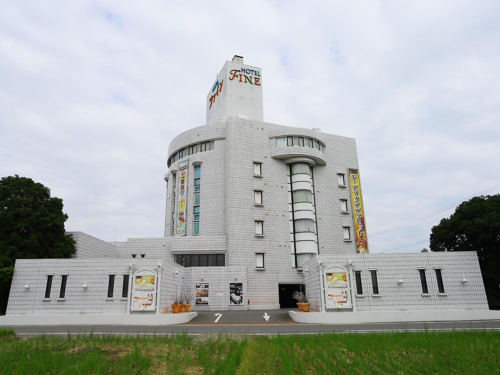 Hotel Fine Garden Kuwana (Adults Only) Kawagoe  Zewnętrze zdjęcie