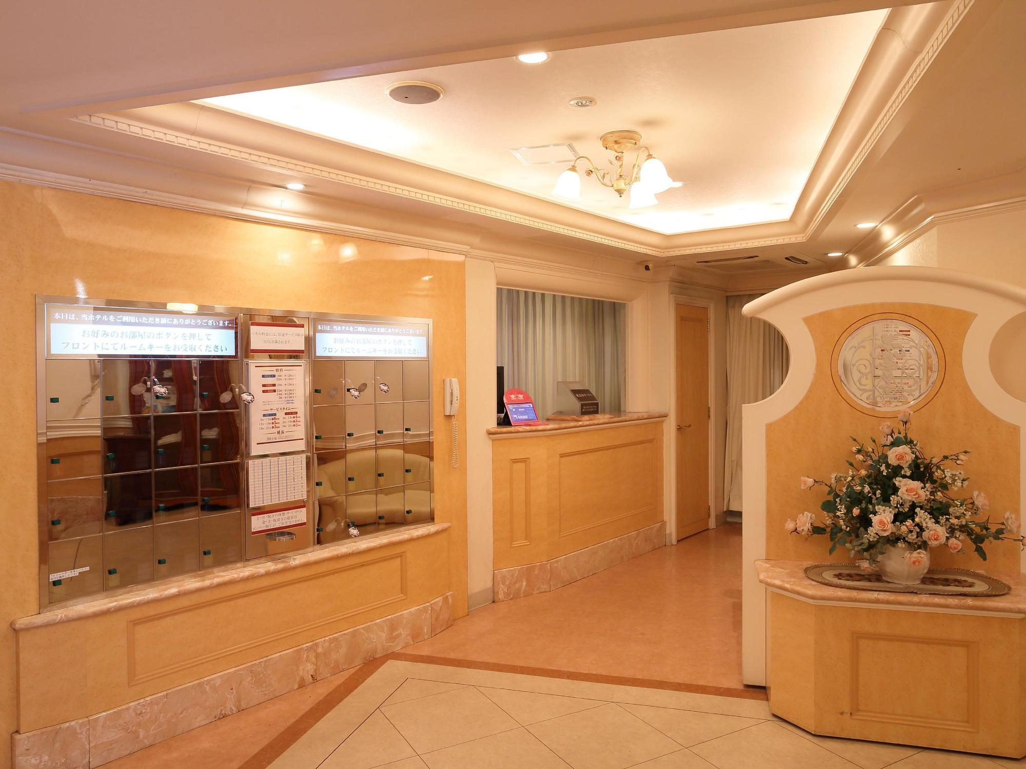 Hotel Fine Garden Kuwana (Adults Only) Kawagoe  Zewnętrze zdjęcie